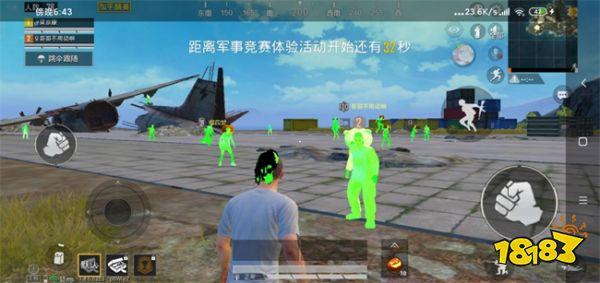 和平精英如何找好友辅助（和平精英如何给好友助力）