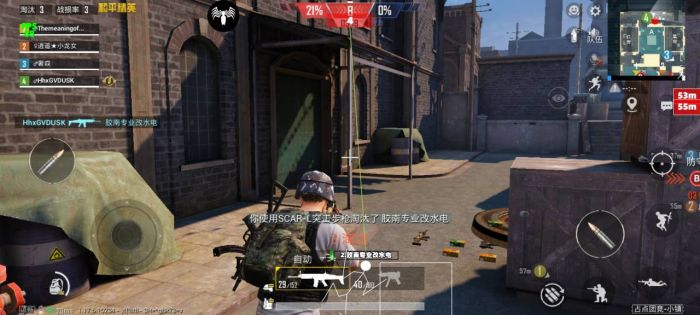 和平精英独角兽辅助器怎么获得（和平精英独角兽怎么用）